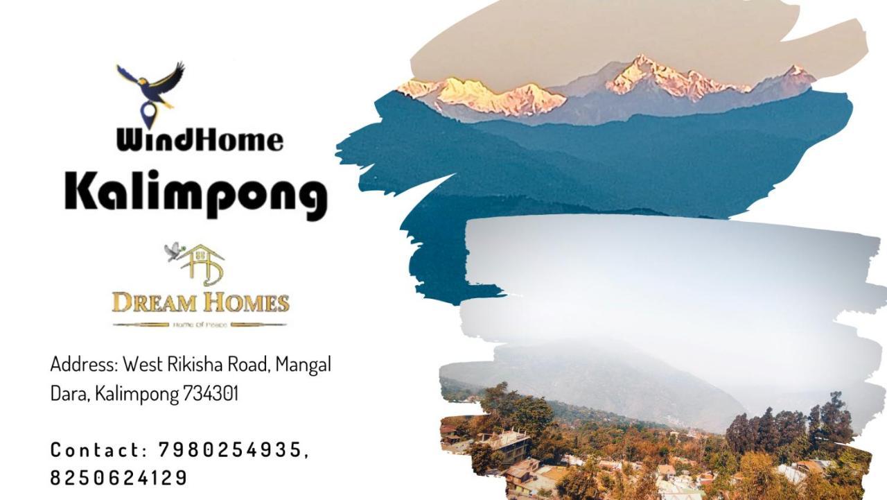 Windhome Kalimpong: Dream Homes Bagian luar foto